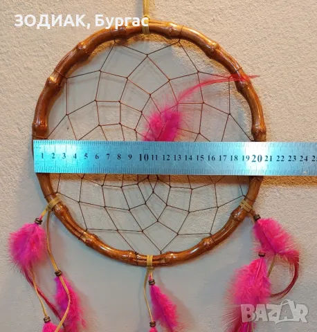 Капан за Сънища, снимка 2 - Декорация за дома - 24481129