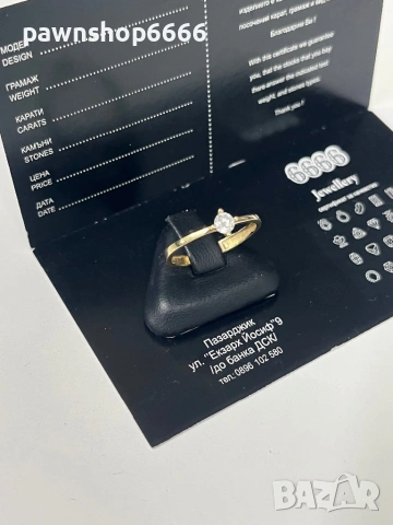 Златен пръстен 14 к, снимка 2 - Пръстени - 53454752