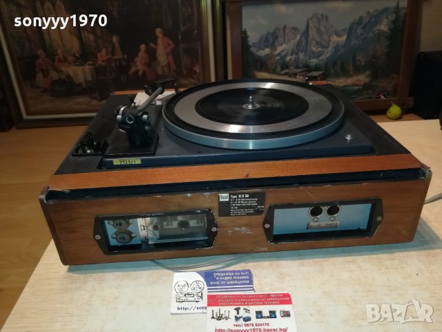 DUAL HS50-DUAL 1209-MADE IN GERMANY 1112211021, снимка 7 - Грамофони - 35101988