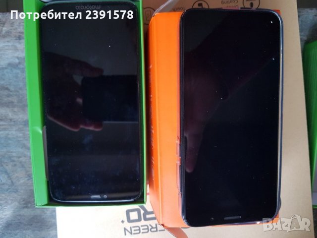 Продават се няколко протектора за :Moto G7 power,Ulefon X3 armor,Huawei P8,Ascend P10, снимка 7 - Други - 32606248