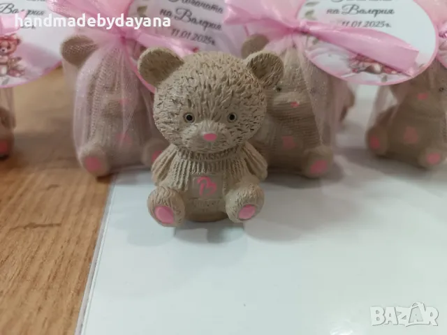 Подаръци за гости - мече с буквичка , снимка 2 - Декорация - 48593095