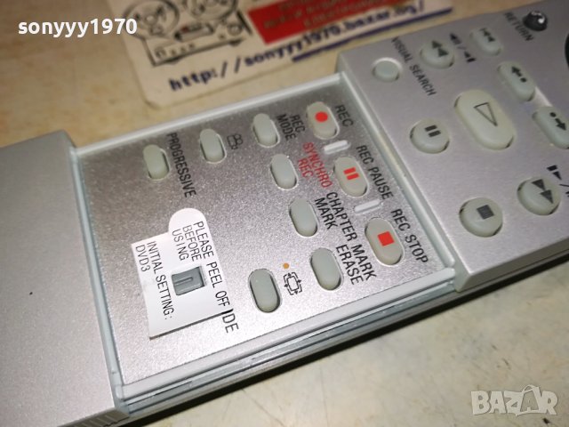 sony RMT-D217P hdd/dvd remote-внос swiss 3001241617, снимка 12 - Дистанционни - 44048472