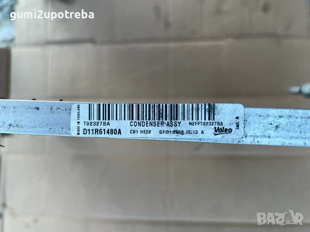 Кондензатор Радиатор Климатик D11R61480A Mazda CX3 4х4 77kW 1.5дизел 2015, снимка 2 - Части - 53335646