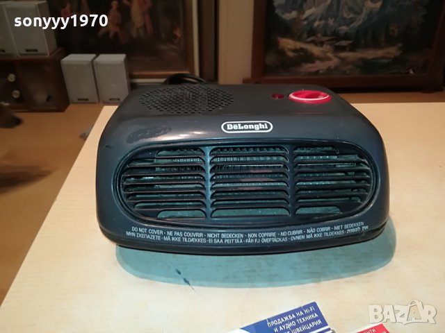 delonghi made in italy-метална духалка 1407211005