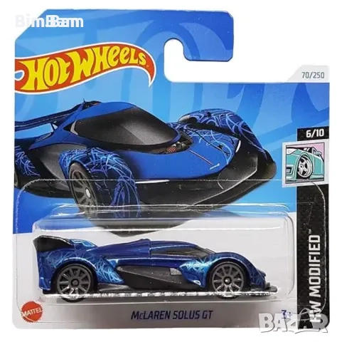 Оригиналнa kоличкa McLaren Solus GT Hot Wheels