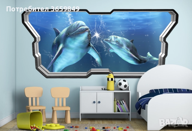 3D Детски стикери , снимка 15 - Декорация за дома - 51908656