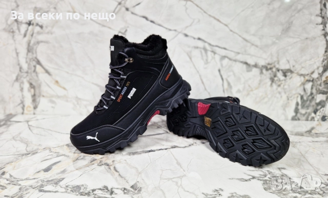 Puma Мъжки Кубинки Пума - Налични Различни Цветове Код P1364 , снимка 8 - Мъжки боти - 52020614