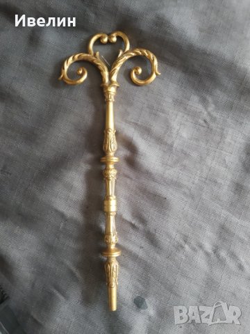 бронзов елемент