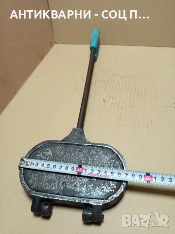 Соц Стар Гофретник., снимка 10 - Антикварни и старинни предмети - 49776739