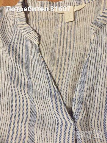 Сет - дънки и туника, снимка 5 - Дънки - 44018121