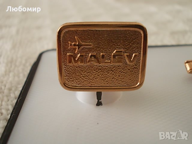 Стари копчета за ръкавели MALEV №13, снимка 7 - Други ценни предмети - 26810060
