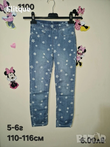 детски дрехи , снимка 6 - Детски комплекти - 52942943