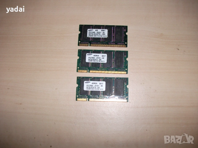 Продавам DDR1 Ram памети за лаптоп, снимка 8 - RAM памет - 41079663