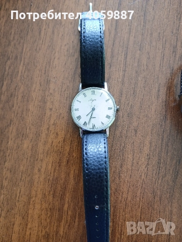 Луч 23 каменеи, снимка 3 - Мъжки - 52419927