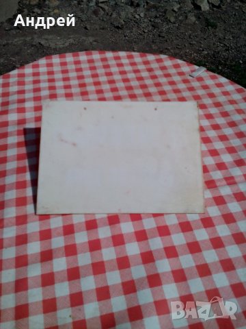 Стара табела #16, снимка 2 - Други ценни предмети - 28576624