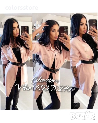 Луксозна жилетка Elizabetta Franchi кодBR173FA