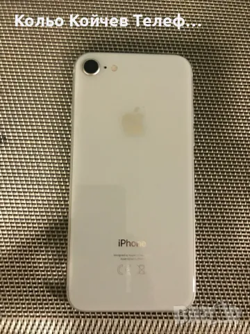 iPhone 8 white , снимка 4 - Apple iPhone - 47595519
