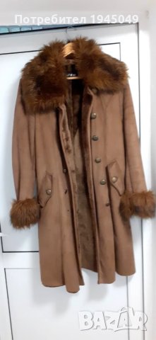Дамско зимно палто - С размер