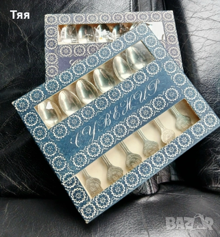 Десертни лъжички Велико Търново , снимка 3 - Прибори за хранене, готвене и сервиране - 52855570