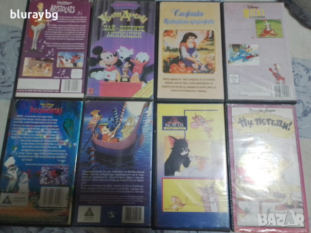 Анимация на видеокасети, снимка 2 - Анимации - 53085352