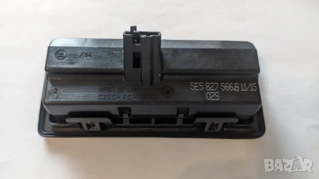 Бутон за отваряне на багажник на Skoda Octavia III, снимка 2 - Части - 49872356