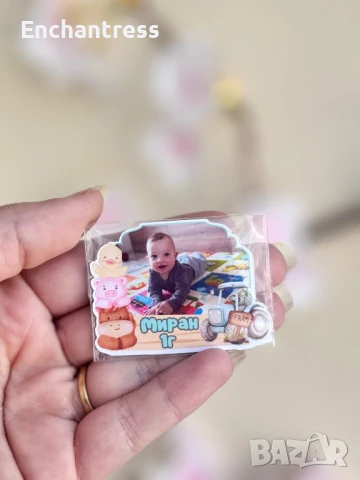 Магнитчета с персонализиран дизайн, снимка 12 - Декорация за дома - 45955923