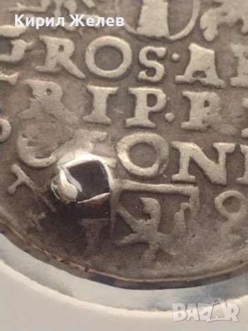 Сребърна монета 3 гроша 1591г. Сигизмунд трети ПОЛША за КОЛЕКЦИОНЕРИ 13764, снимка 10 - Нумизматика и бонистика - 42999613