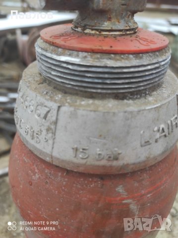 Френска бутилка за ацитилен, снимка 5 - Други машини и части - 43774580