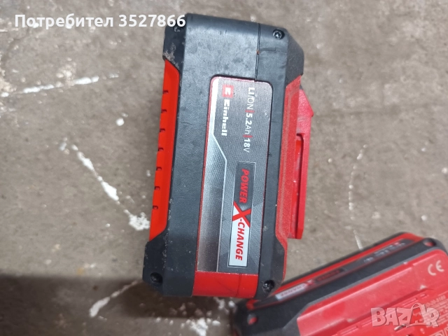 Батерии Einhell 5.2Ah и 3Ah за части, снимка 3 - Други инструменти - 52632689