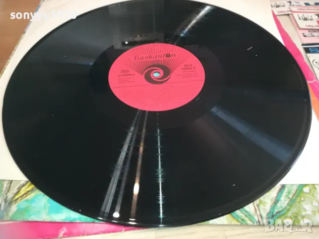 КАПЧИЦИ ДЪЖДОВНИ-ПЛОЧА 1610241630, снимка 2 - Грамофонни плочи - 47607233