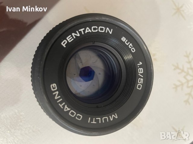 Pentacon 50mm/1.8 auto mc за никон 