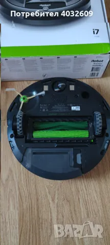 Irobot i7/981 прахосмукачка робот, нова виртуална стена, снимка 3 - Прахосмукачки - 50223623