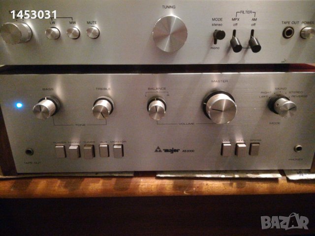 Усилвател Major AS 2000 Made in Japan!!! , снимка 1