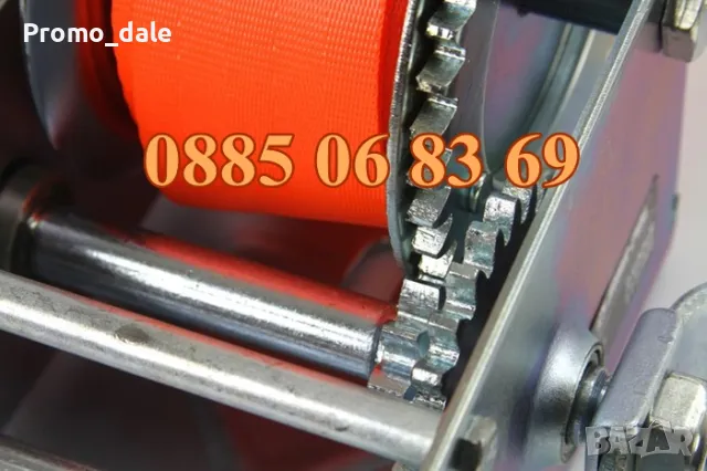 Ръчна лебедка с колан 1133 кг, лебедка с текстилен колан 2500LB, снимка 5 - Други инструменти - 47949278