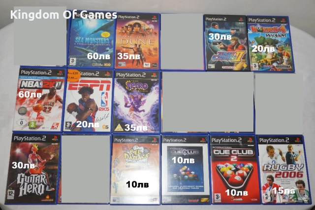 Игри за PS2 Sea Monsters/NBA 2K11/Frank Herbert's Dune/The Legend Of Spyro/Time Crisis 2/Worms 4
