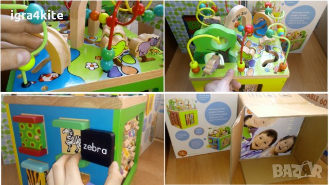 Огромен дървен мултифункционален интерактивен занимателен сортер, снимка 7 - Образователни игри - 26626674