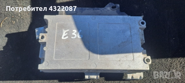 ABS Модул BMW E36  34.52-1162 646