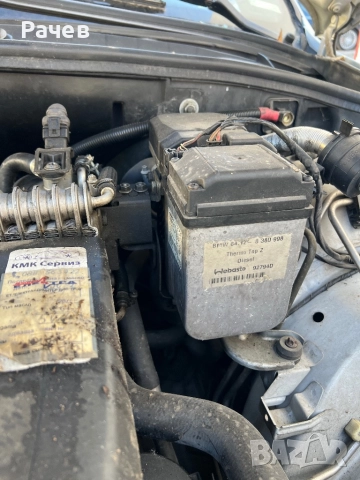 Печка Webasto BMW x5