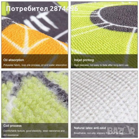 2709 Пътека за кухня от две части с тематичен принт, снимка 5 - Други стоки за дома - 35343163