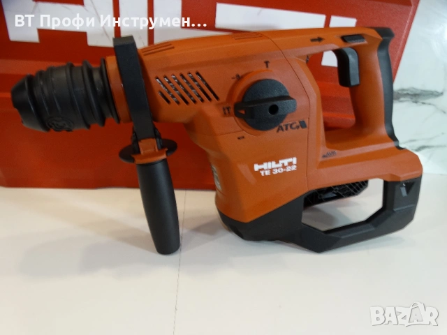 НОВО - 2025 - Hilti TE 30 - 22 / Nuron - Перфоратор, снимка 2 - Перфоратори - 53128787