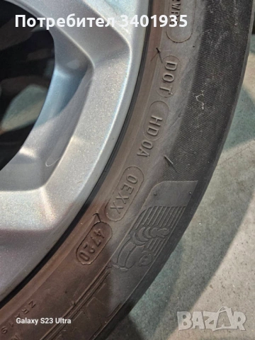 Джанти Ford 17"/5x108/7J/ET50, снимка 14 - Гуми и джанти - 53471875