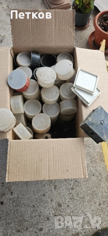 Разпределителни кутии за ток