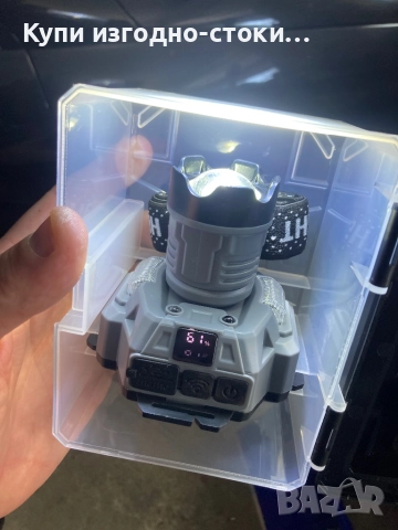 Много силен челник с 4 степени