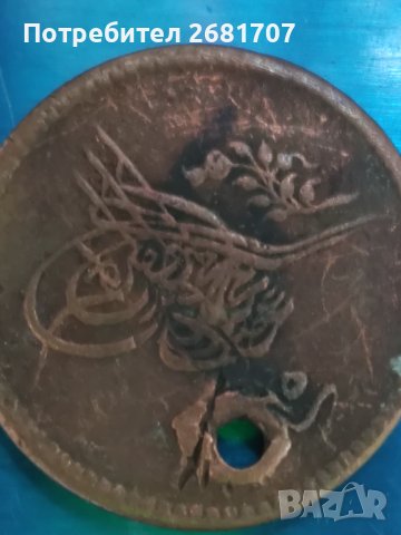 Турска монета , снимка 3 - Нумизматика и бонистика - 40337001