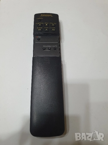 Panasonic-remote control-EUR 57510