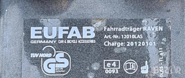 Багажник за велосипеди немски EUFAB за теглич, снимка 2 - Аксесоари за велосипеди - 53260779