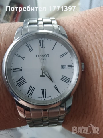 Часовник Tissot 