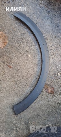 задна дясна вежда за Kia X Ceed 2018 2019 2020 2021 87742J7CA0 