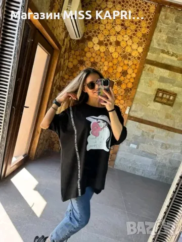 До 5ХЛ!!!Код 223522, снимка 1