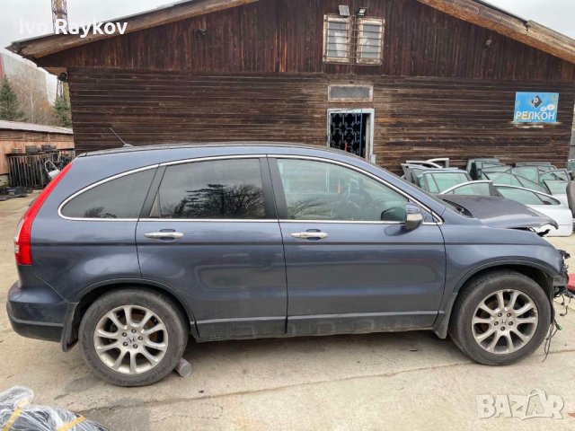 Хонда ЦРВ,2009г.  2.2 дизел на части, снимка 5 - Автомобили и джипове - 40121811